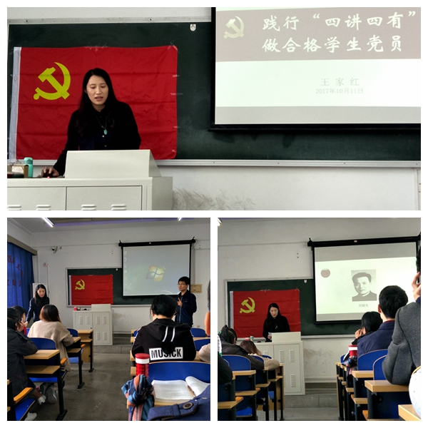 微信图片_20171012170653.jpg